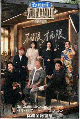重庆山城雾巷 取景地